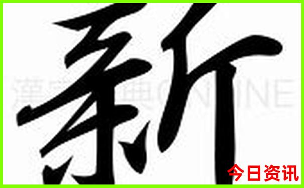 北京免费的景点有哪些